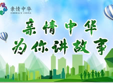 �H�����A�������v����